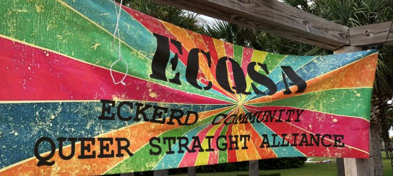 ECQSA Banner